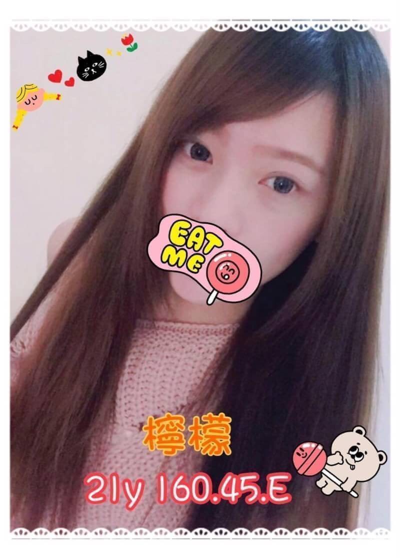 嘉義民雄外送茶 美華 166/54/27/36E 甜美小護士